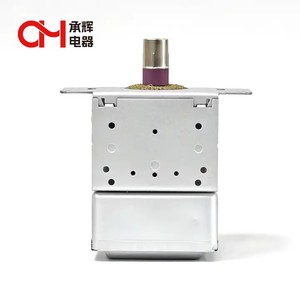 New phổ magnetron 410-2 8-lỗ lò vi sóng magnetron lò linh kiện điện tử - Product Image 6