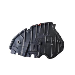 Placa Protectora de Motor para Lexus ES350 2013-2015, Cubierta Inferior de Plástico 51442-33160 - Product Image 2