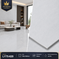 Carrelage en porcelaine effet marbre brillant 750x1500mm, résistant à l'usure, pour sols et murs, intérieur moderne, salle à manger, salle de bain, villa, hall