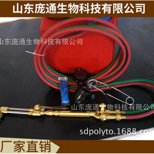 Kit de Soldadura Portátil con Soplete de CO2 Directo de Fábrica, Soplete de Oxígeno-Acetileno de 4L con Características de Seguridad, Kit de Soldadura de Gas PT-4WT - Product Image 3