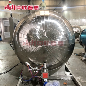 Nuevo Autoclave de Vapor Automático para Aceitunas Enlatadas, Sistema de Esterilización Profesional para Fábricas de Alimentos Preparados, Acero Inoxidable 304 de Alta Calidad - Product Image 4