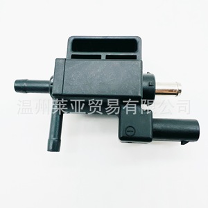 Válvula Solenoide Cj5g9k378ba para Ford Kuga Escape, Piezas Automotrices - Product Image 1