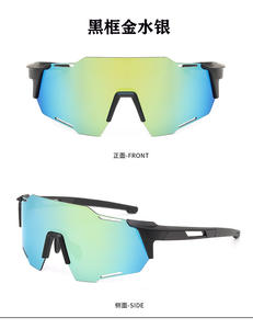 Lunettes de Soleil de Sport Tendance pour Homme, surdimensionnées, pour le cyclisme, la course et le vélo en plein air, Protection UV400 - Product Image 3