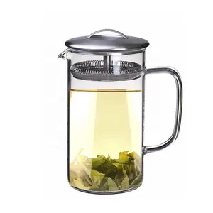 硼硅酸盐玻璃简单冲泡茶壶12盎司散茶制备内置过滤器，可享受热茶或冰茶玻璃茶壶套装