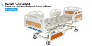 Cama de <span class=keywords><strong>hospital</strong></span> pediátrica manual ajustable con materiales de plástico metálico ABS de acero para atención médica enfermería <span class=keywords><strong>Hill</strong></span> <span class=keywords><strong>Rom</strong></span> <span class=keywords><strong>Bed</strong></span> - Product Image 2