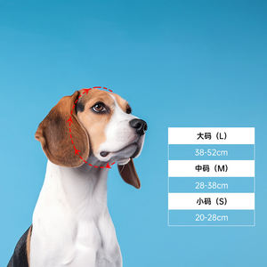 CHUUYU Lunettes de soleil réglables pour <span class=keywords><strong>chien</strong></span> en PET Anti-UV coupe-vent Protection des yeux pour la conduite/extérieur solide été Halloween - Product Image 6