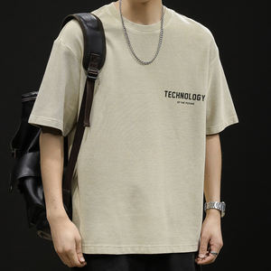 Maglietta da uomo oversize in cotone di <span class=keywords><strong>prima</strong></span> <span class=keywords><strong>classe</strong></span> stampa con Logo personalizzato - Product Image 3