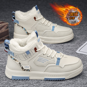 Scarpe da Uomo Qlfashion Nuove Alte Casual Stile Hong Kong Alla Moda Versatili Imbottite in Cotone con Pile Caldo - Product Image 1