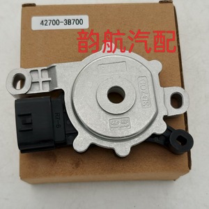 Interruptor de Cambio de Marchas Hyundai 42700-3B700 para Reemplazo del Módulo de Control de Transmisión - Product Image 1
