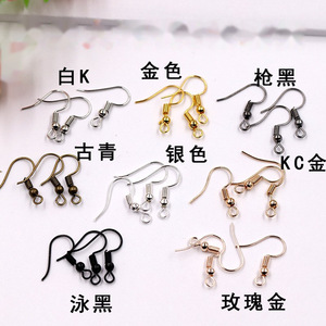 ตะขอเกี่ยวต่างหูพร้อมสปริงและลูกปัด 9 สี ชุบเหล็ก สำหรับทำต่างหู DIY - Product Image 1