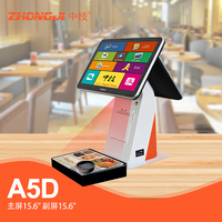 Caja Registradora Electrónica Profesional Zhongji A5, Sistema POS con Escáner de Código de Barras Integrado, Sistema Operativo Windows, 8GB de Memoria DDR4, 32GB