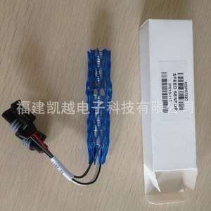 Sensor de velocidad Populace MSP6710 MSP6715 MSP6720 MSP6723 6732 de acero inoxidable IP65 para piezas de grupos electrógenos - Product Image 3