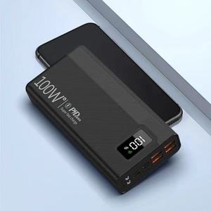 Baterías Externas de Alta Capacidad 50000mAh 30000mAh con Pantalla LED y Carga Rápida PD20W - ¡Oferta! - Product Image 1