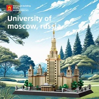 Wange - Bloques de Construcción de Partículas Pequeñas del Edificio Histórico de la Universidad Estatal de Moscú, Modelo Educativo de Juguete, Plástico ABS, Escala 1:1