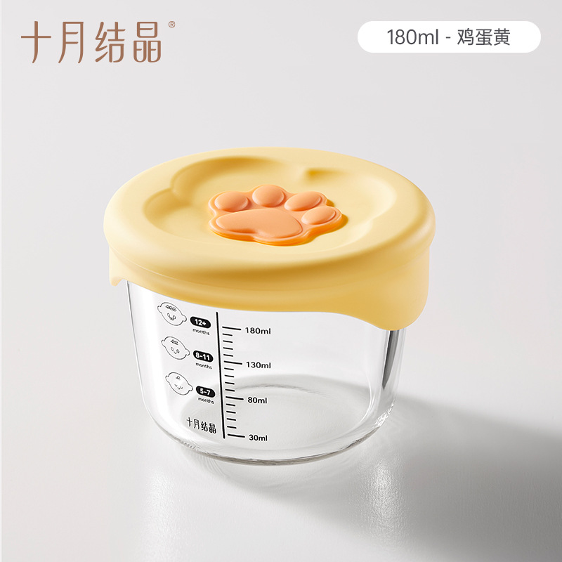 180 ml de bolas de yema de huevo