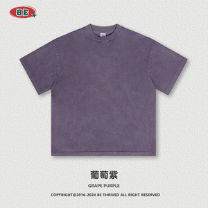 T-shirt en coton 310g pour homme S1993, séchage rapide, coupe décontractée, couleur unie, col rond, manches courtes, tee-shirt décontracté - Product Image 4