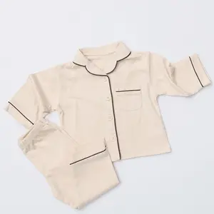 鸿博定制婴儿儿童睡衣套装春季亲子套装婴儿服装套装婴儿家居服