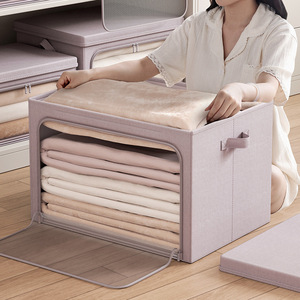 Clothing Organizer <b>Storage</b> Box Rectangle With Zipper And Mesh For <b>Clothes</b> Quilts Wardrobe Solid Color Standing Type - Product Image 2