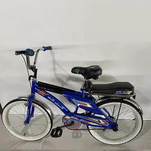 <span class=keywords><strong>Bicicleta</strong></span> Infantil de Bajo Precio, Modelo Nuevo, Menos de 10 Años, para Niños Pequeños, con Respaldo Trasero, para Arabia Saudita - Product Image 6