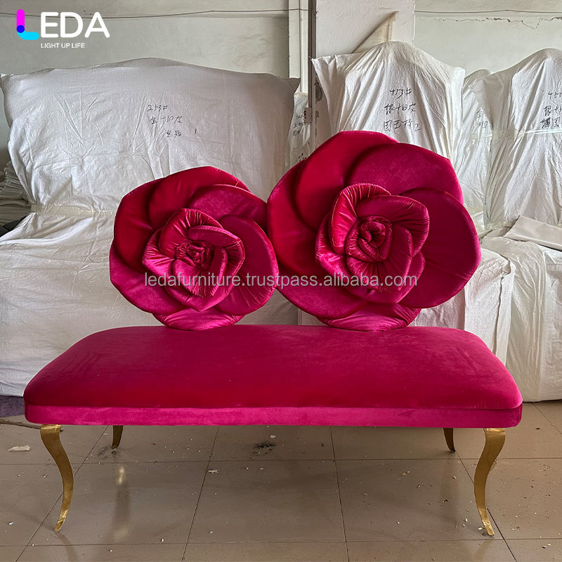 สีแดงกุหลาบ