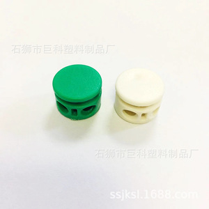 กระดุมพลาสติกแบบสแนป Jk ขนาด 4 มม. แบบกลม สำหรับเสื้อผ้า - Product Image 1
