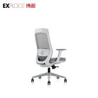 Chaise d'ordinateur à dossier moyen entièrement maillé prix d'usine chaise de visiteur ergonomique sans filet d'appui-tête chaise de bureau en tissu maillé
