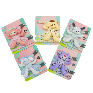 Laisse pour <span class=keywords><strong>chat</strong></span> avec jouet en peluche monté au dos, <span class=keywords><strong>harnais</strong></span> mignon pour petits chiens et chats - pour les promenades en plein air - Product Image 5