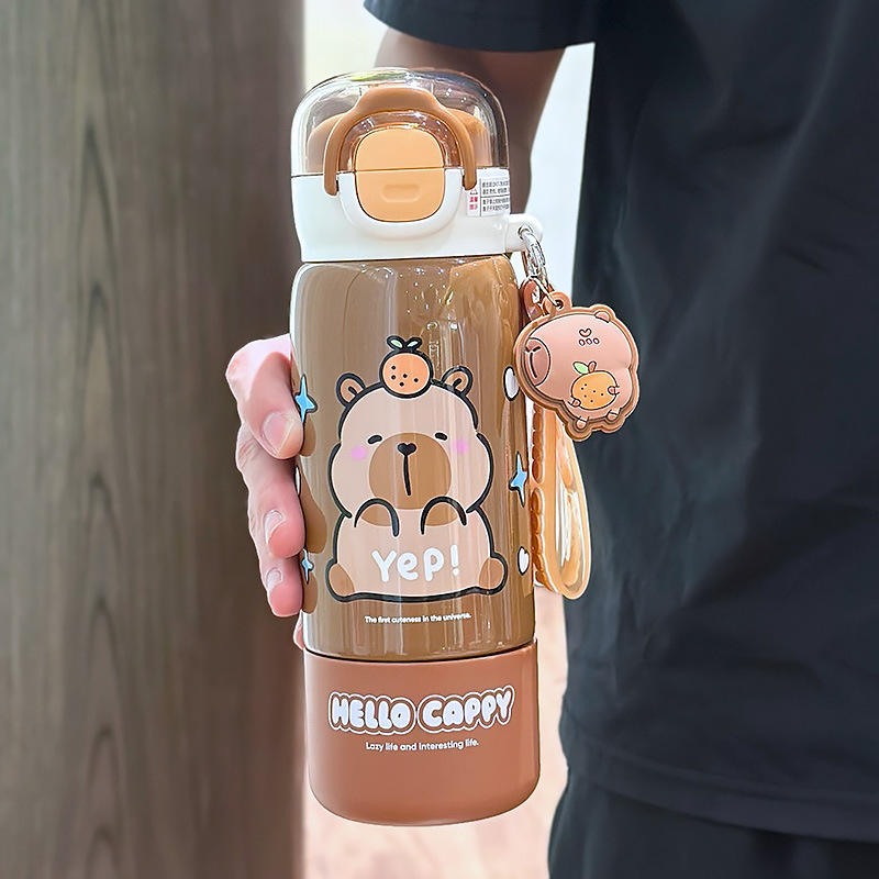 สีน้ำตาล