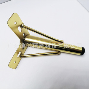 YIJUN <b>Gold</b> Furniture Legs 2417 V-Shaped Heavy Duty Cabinet <b>Sofa</b> Support Guangdong Factory - Product Image 1