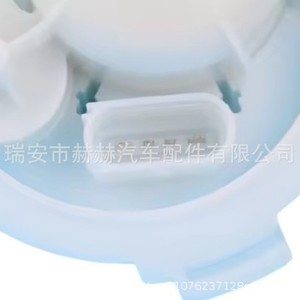 ส่วนประกอบไส้กรองน้ำมันเชื้อเพลิง Audi 7L8919679 7L6919679D อะไหล่สำหรับ Audi - Product Image 4