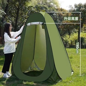 Tente de douche extérieure pliable et imperméable de 190 cm de hauteur pour camping et intimité - Product Image 1