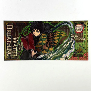 Billete Conmemorativo de <span class=keywords><strong>los</strong></span> Nueve <span class=keywords><strong>Pilares</strong></span> de Demon Slayer, Tarjeta Holográfica con Lámina Dorada de Rengoku - Product Image 6
