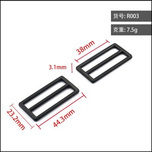 Zinc Alloy D Ring Buckle 38mm Black For Bags Adjustable <b>Webbing</b> Metal Buckle R003 Spring 2024 - Product Image 4