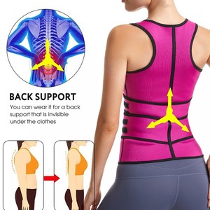 Phụ Nữ Của Cao Nén Có Thể Điều Chỉnh Eo Huấn Luyện Viên Đôi Vành Đai Corset Vest Với Móc & Vòng Lặp Đóng Cửa Chất Lượng Shapewear - Product Image 5