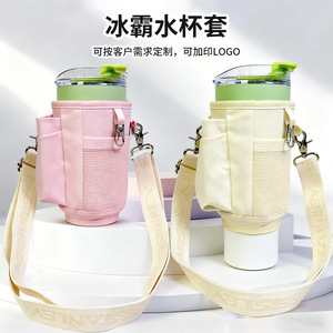 Polyester Crossbody <b>Water</b> <b>Bottle</b> Carrier Bag Bar Accessories Portable Reusable Cup Holder <b>Storage</b> for Women Outdoor Use - Product Image 2