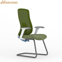 KOHO Salle de réunion sans roues Chaise de bureau d'ordinateur Chaise de bureau ergonomique pour visiteurs Chaises de conférence en maille