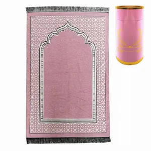 Roze Geweven Aanbidding Moslim Gebedsmat Met Tasbihn Geschenkdoos Islamitische Geschenkset Romadan Cadeau