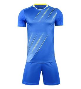 サッカーチームユニフォームシャツジャージーセット新無地スポーツ昇華カスタムロゴ - Product Image 1