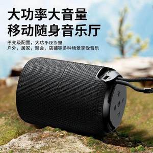 Claison Wireless <b>Speaker</b> 85x85x123mm Colorful <b>Led</b> Light Portable Outdoor Home Use - Product Image 4