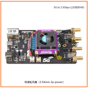 Adaptador de 5G M.2 a RJ45 de 2.5Gbps, Compatible con los Módulos RM520N-GL, RM510Q, RM500Q - Product Image 4