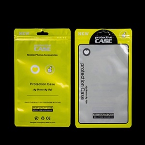 Borsa da 5.5 pollici per imballaggio BOPP universale per cosmetici custodia trasparente autosigillante, colore personalizzato riciclabile - Product Image 2