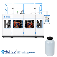 Machine de soufflage par extrusion EBM personnalisée pour les bouteilles en PC, les conteneurs en HDPE et les emballages en plastique
