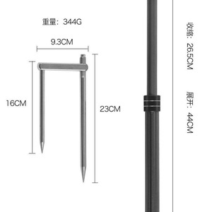 Support de pêche télescopique multifonctionnel en alliage d'aluminium avec plateau porte-appâts pour la pêche à la carpe en fond - Product Image 3
