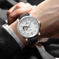 FORSINING FSG8296M4 Automatische Herrenuhr mit großem Gehäuse, offener Herzform, mechanisches Uhrwerk, elegantes Lederarmband, Herren-Business-Armbanduhr