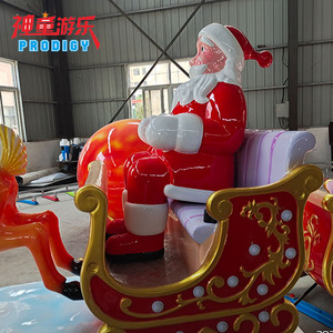 <span class=keywords><strong>Train</strong></span> <span class=keywords><strong>électrique</strong></span> de Noël Père Noël de haute qualité pour parc d'attractions pour enfants <span class=keywords><strong>à</strong></span> <span class=keywords><strong>vendre</strong></span> - Product Image 3