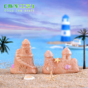 Playa Weij, elementos acuáticos, peceras, acuarios, esculturas de arena para niños, castillos, artesanías de resina mediterránea - Product Image 3