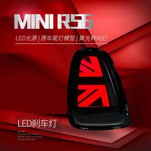 Feu arrière modifié à LED pour <span class=keywords><strong>Mini</strong></span> Cooper R55 R56 R57 R58 R59 2007-2013 - Product Image 4