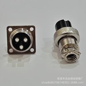 Conector de Aviación Gx16 con Brida Cuadrada, Enchufe y Tomacorriente de 2 a 10 Pines, Macho y Hembra, Cuerpo de Latón Niquelado con Aleación de Zinc - Product Image 2