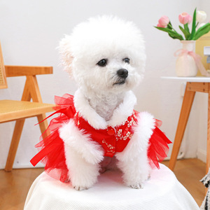 السنة الجديدة أحمر جودة عالية مريحة لطيف نمط البوليستر النمط الصيني فساتين القط لفصل الشتاء مع نمط الصلبة - Product Image 3