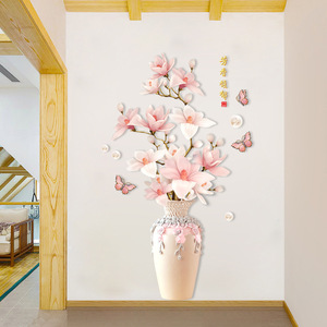 Nuovo Design <span class=keywords><strong>Adesivi</strong></span> Murali 3D Autoadesivi con Fiori di Pesco e Farfalle <span class=keywords><strong>per</strong></span> <span class=keywords><strong>Soggiorno</strong></span> - Product Image 6